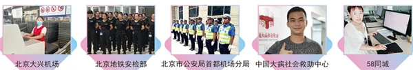 针对篮球后卫的全面体能训练方案_0